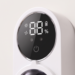 Macro detail of the PureBeam digital display showing cycle progress and battery